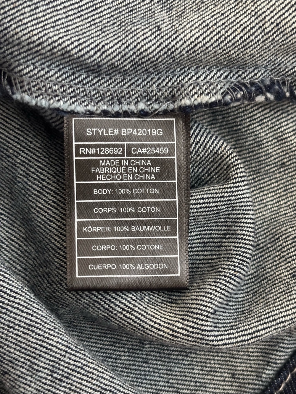 Steve Madden  Navy Denim Ruffle-Hem Jacket - Picture 3 of 5